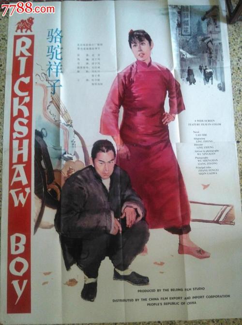 米兰新美术学院 Business diploma